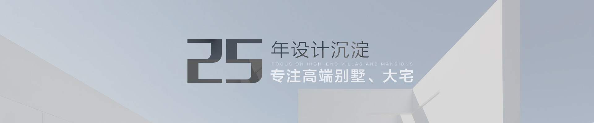 榮譽大觀園